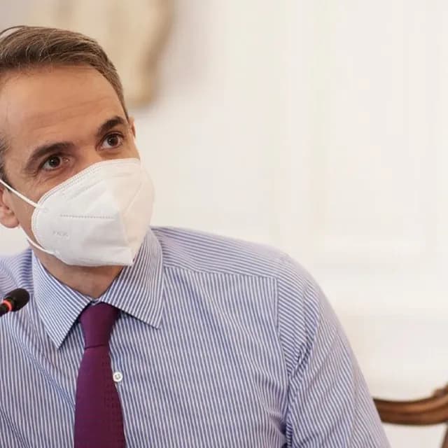 Μητσοτάκης: Προπληρωμένη κάρτα ύψους 150 ευρώ σε εμβολιασμένους νέους ηλικίας 18-25 ετών