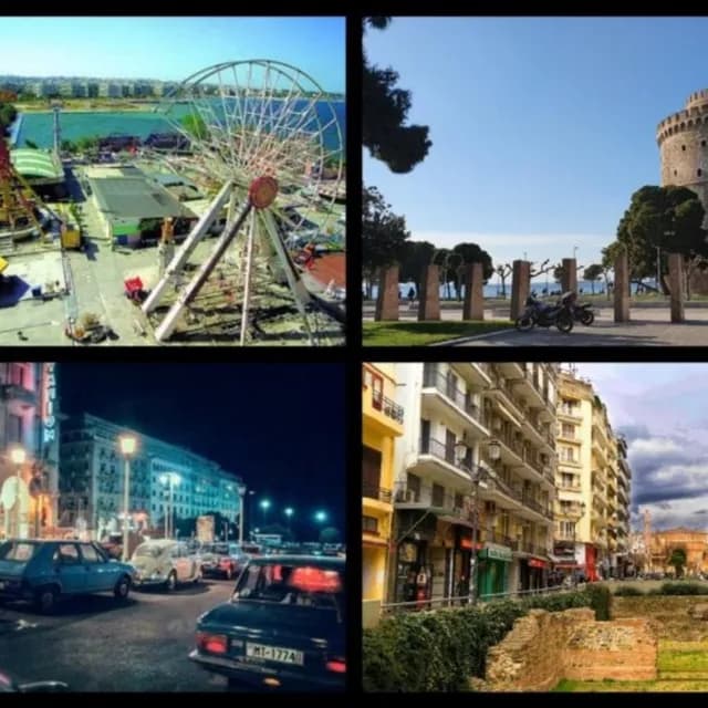 Η ζωή των Θεσσαλονικιών στα πλαίσια της παλαιάς και της νέας εποχής