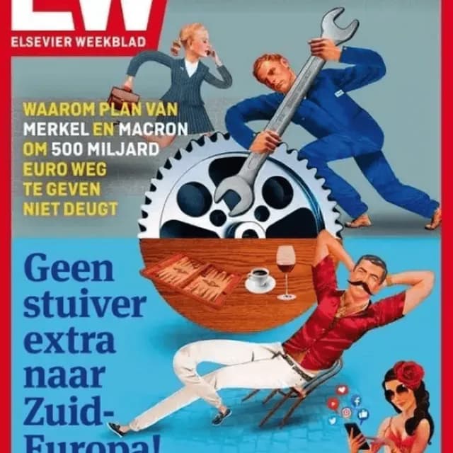 Ο κοινωνικός αυτοματισμός στην Ελλάδα του 2021