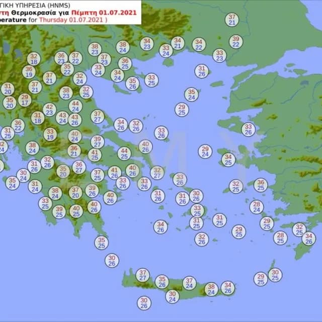 Καιρός: Σήμερα η χειρότερη μέρα του καύσωνα στην χώρα