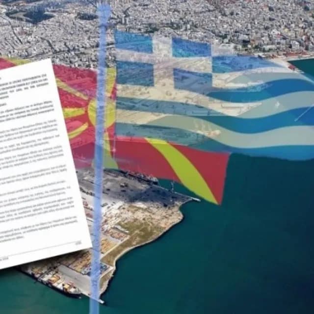 Στις πόσες παραβιάσεις παραβιάζεται, εν τέλει, η Συμφωνία των Πρεσπών;