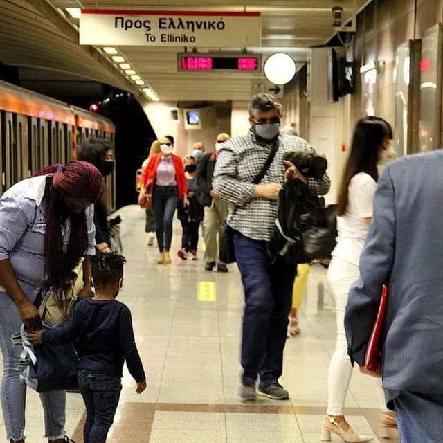 Σήμερα η πρώτη μέρα χωρίς μάσκες σε εξωτερικούς χώρους