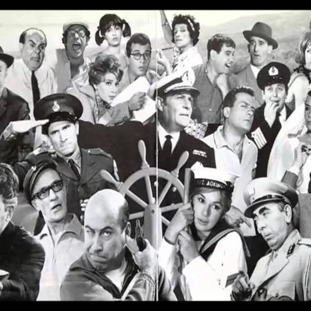 Το ξύλο δε βγήκε από τον Παράδεισο