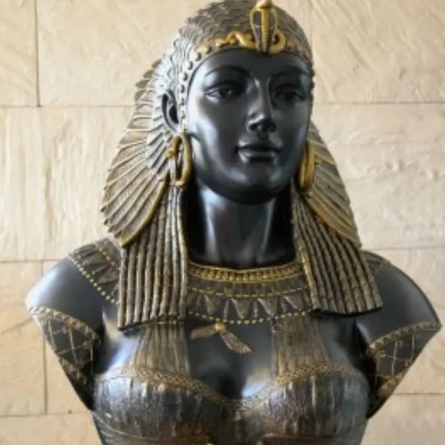 Εξουσία· όνομα γένους θηλυκού