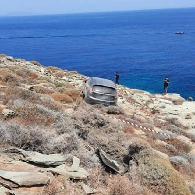 Σκύλευση νεκρών